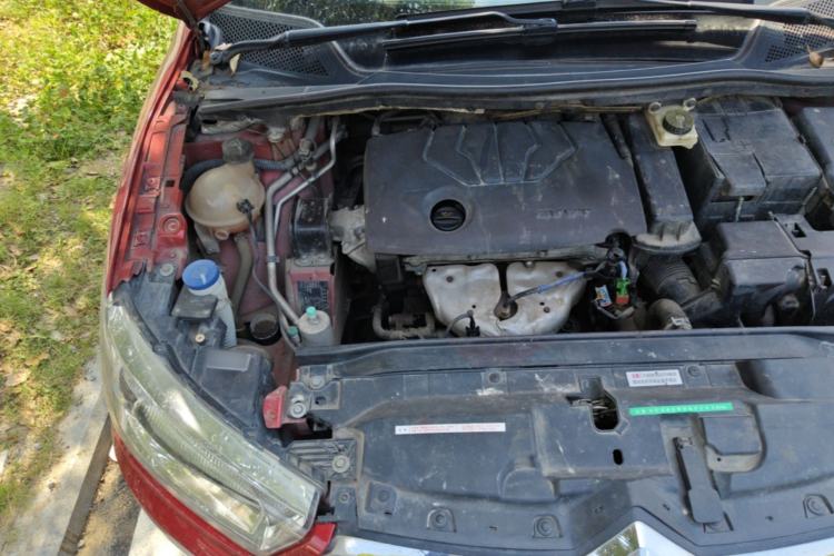 Used Citroen C-Quatre 2013 Sedan 1.6L Automatic Prestige Model Engine Bay Right