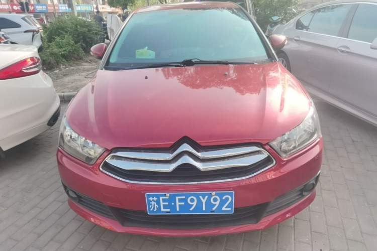 Used Citroen C-Quatre 2013 Hatchback 1.6L Automatic LeShang Model Front