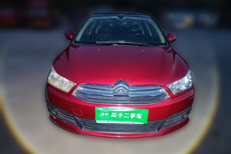 Used Citroen C-Quatre 2013 Sedan 2.0L Automatic Joyful Model Front