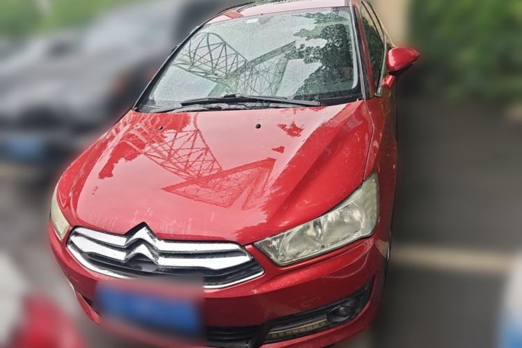 Used Citroen C-Quatre 2013 Sedan 1.6L Manual - Prestige Model Front
