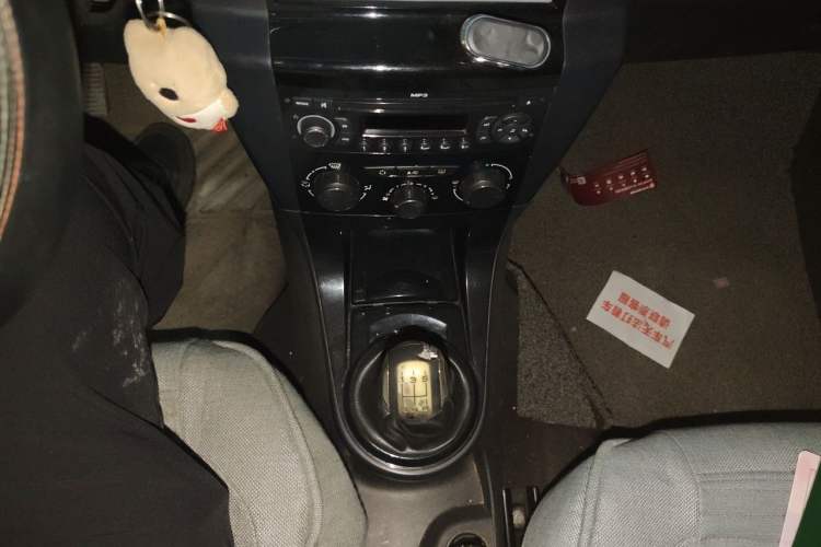 Used Citroen C-Quatre 2013 Sedan 1.6L Manual - Prestige Model Gear Lever