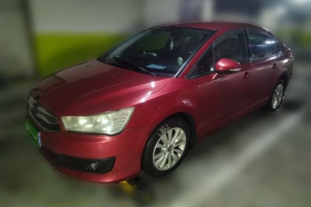 Used Citroen C-Quatre 2013 Sedan 1.6L Automatic Prestige Model