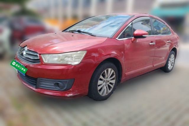 Used Citroen C-Quatre 2013 Sedan 1.6L Manual - Prestige Model