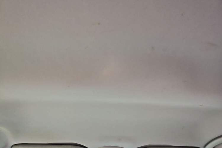 Used Citroen C-Quatre 2013 Sedan 1.6L Automatic Prestige Model Headliner