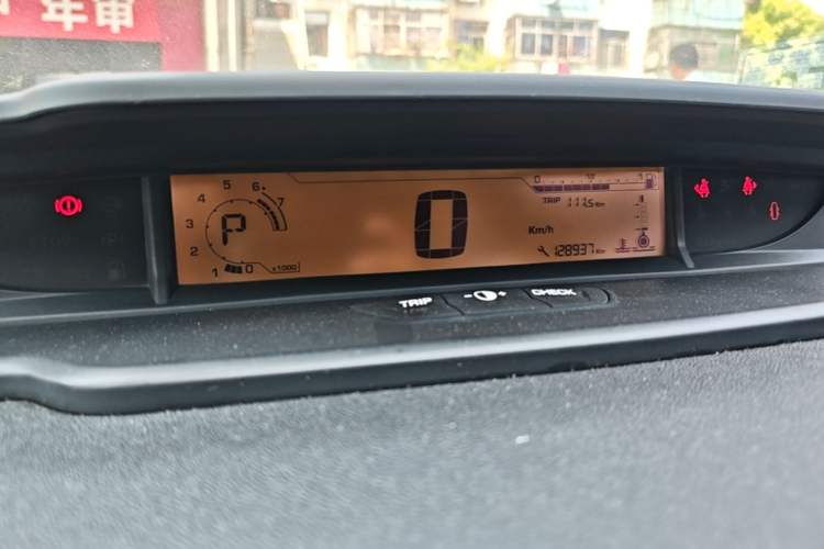 Used Citroen C-Quatre 2013 Sedan 1.6L Automatic Prestige Model Instrument Cluster