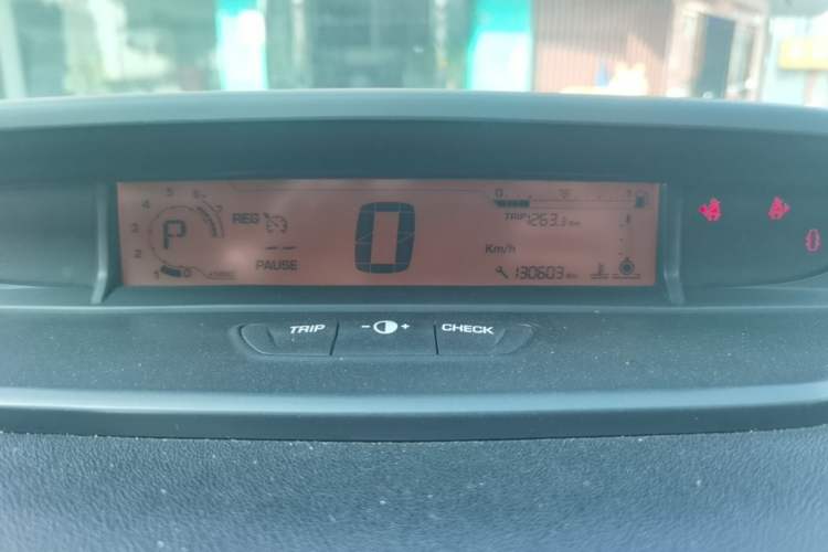 Used Citroen C-Quatre 2013 Hatchback 1.6L Automatic LeShang Model Instrument Cluster