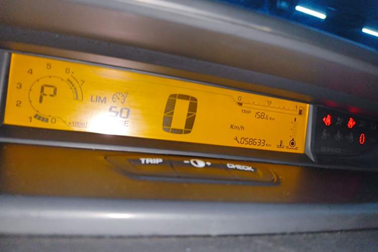 Used Citroen C-Quatre 2013 Hatchback 1.6L Automatic LeShang Model Instrument Cluster