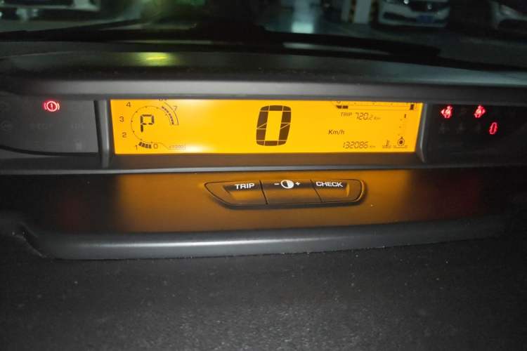 Used Citroen C-Quatre 2013 Sedan 1.6L Automatic Prestige Model Instrument Cluster