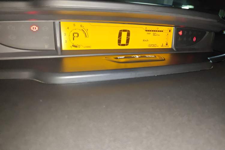 Used Citroen C-Quatre 2013 Sedan 1.6L Automatic Prestige Model Instrument Cluster