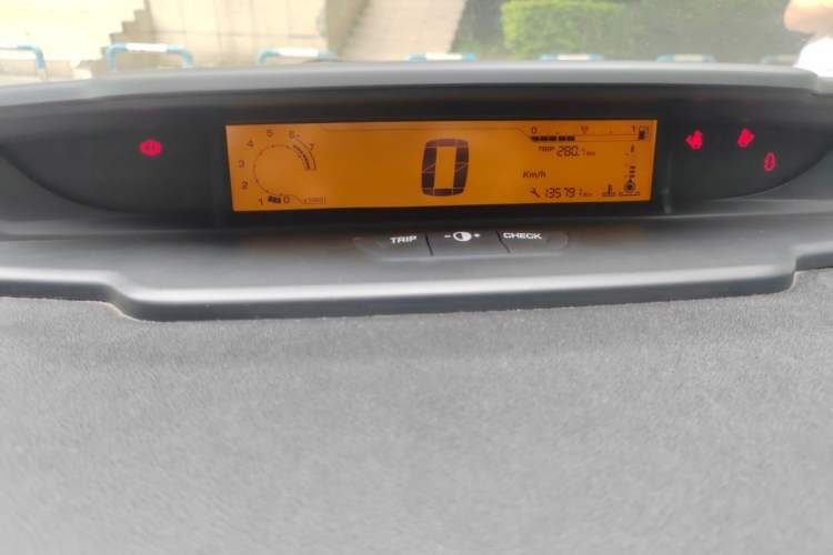 Used Citroen C-Quatre 2013 Sedan 1.6L Manual - Prestige Model Instrument Cluster
