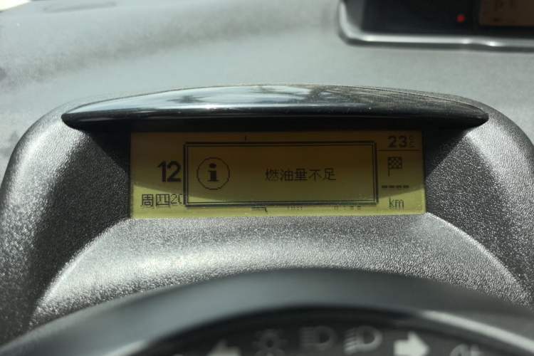 Used Citroen C-Quatre 2013 Sedan 1.6L Automatic Prestige Model Instrument Cluster