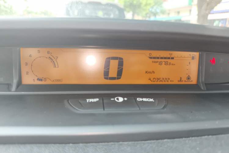 Used Citroen C-Quatre 2013 Sedan 1.6L Manual - Prestige Model Instrument Cluster