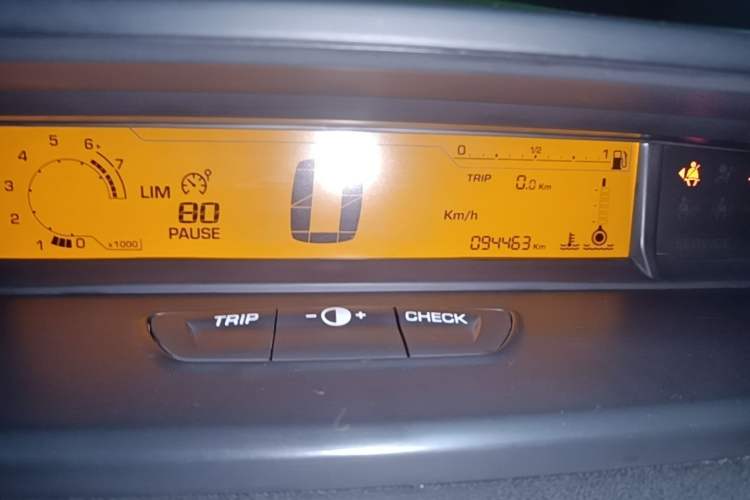 Used Citroen C-Quatre 2013 Sedan 1.6L Manual - Prestige Model Instrument Cluster