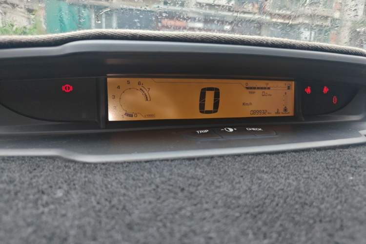 Used Citroen C-Quatre 2013 Sedan 1.6L Manual - Prestige Model Instrument Cluster