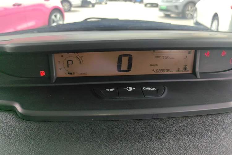 Used Citroen C-Quatre 2013 Sedan 2.0L Automatic Joyful Model Instrument Cluster