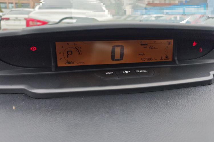 Used Citroen C-Quatre 2013 Sedan 1.6L Automatic Prestige Model Instrument Cluster