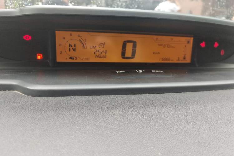 Used Citroen C-Quatre 2013 Hatchback 1.6L Automatic LeShang Model Instrument Cluster