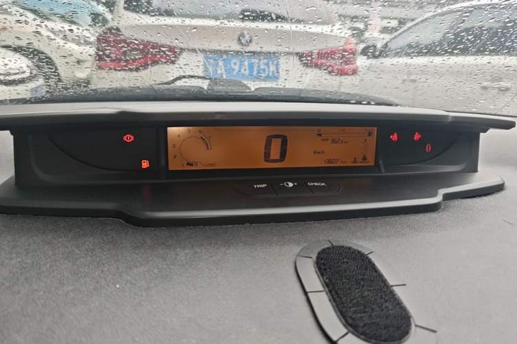 Used Citroen C-Quatre 2013 Sedan 1.6L Manual - Prestige Model Instrument Cluster