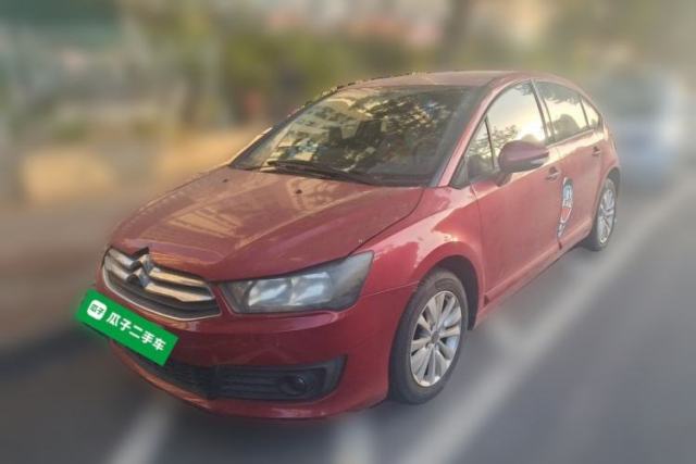 Citroen C-Quatre 2013 Hatchback 1.6L Manual LeShang Model usado