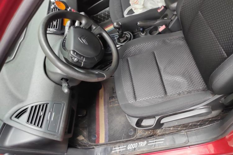 Used Citroen C-Quatre 2013 Sedan 1.6L Manual - Prestige Model Left Front Seat