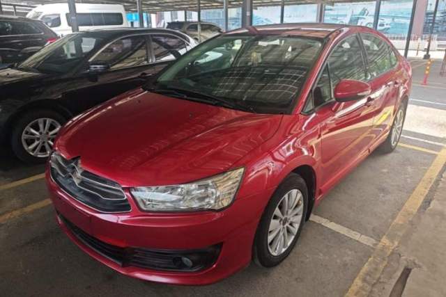 Citroen C-Quatre 2013 Sedan 1.6L Manual - Prestige Model d’occasion