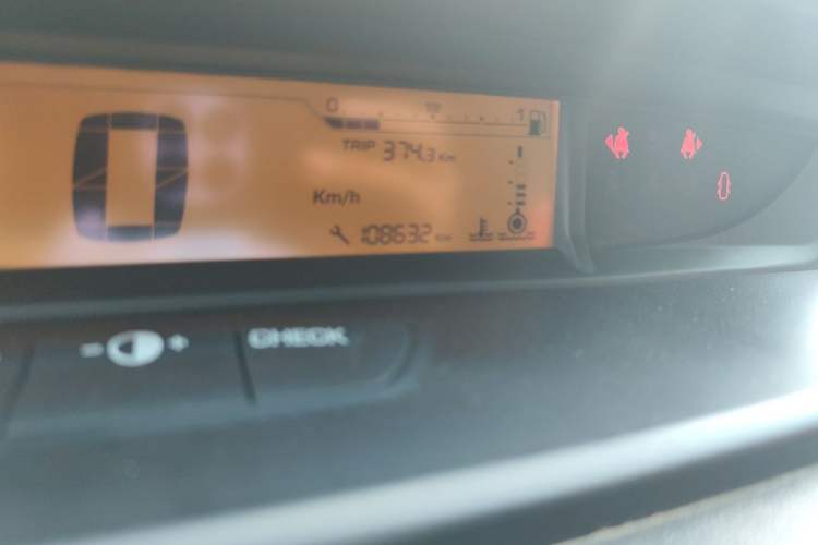 Used Citroen C-Quatre 2013 Sedan 1.6L Manual - Prestige Model Odometer Close Up