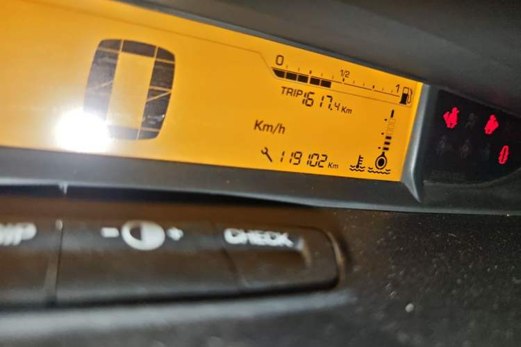 Used Citroen C-Quatre 2013 Sedan 1.6L Manual - Prestige Model Odometer Close Up