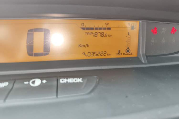 Used Citroen C-Quatre 2013 Sedan 1.6L Manual - Prestige Model Odometer Close Up