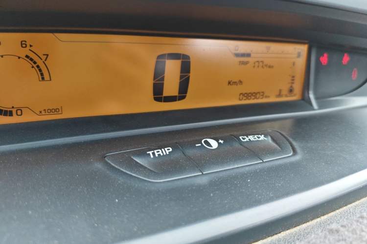 Used Citroen C-Quatre 2013 Sedan 1.6L Manual - Prestige Model Odometer Close Up