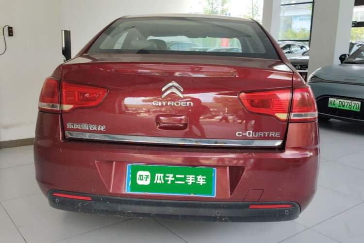 Used Citroen C-Quatre 2013 Sedan 1.6L Automatic Prestige Model Rear