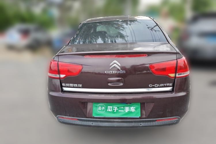 Used Citroen C-Quatre 2013 Sedan 1.6L Manual - Prestige Model Rear