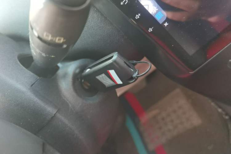 Used Citroen C-Quatre 2013 Hatchback 1.6L Automatic LeShang Model Vehicle Key