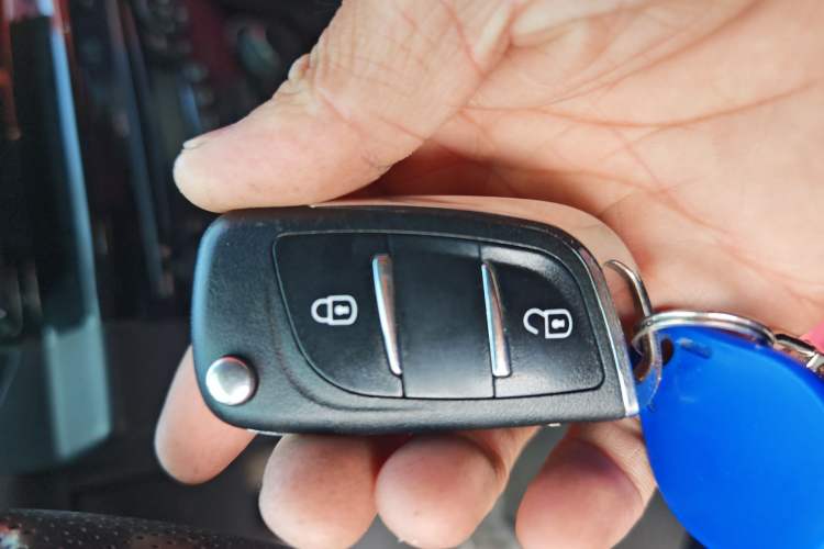 Used Citroen C-Quatre 2013 Sedan 1.6L Manual - Prestige Model Vehicle Key