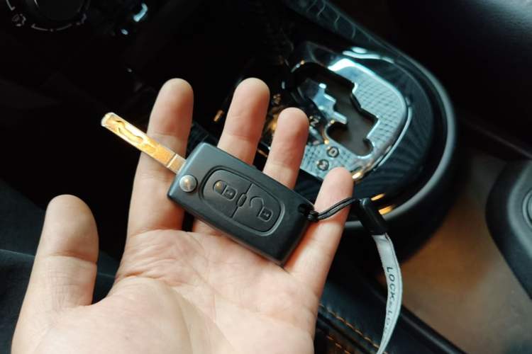 Used Citroen C-Quatre 2013 Sedan 1.6L Automatic Prestige Model Vehicle Key