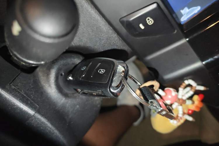 Used Citroen C-Quatre 2013 Sedan 1.6L Automatic Prestige Model Vehicle Key