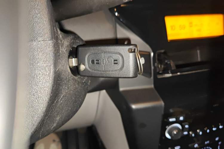 Used Citroen C-Quatre 2013 Sedan 1.6L Automatic Prestige Model Vehicle Key