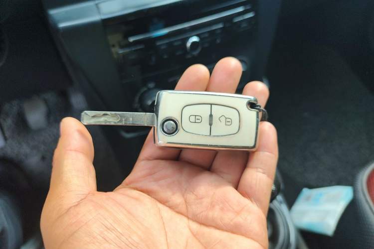 Used Citroen C-Quatre 2013 Sedan 1.6L Manual - Prestige Model Vehicle Key