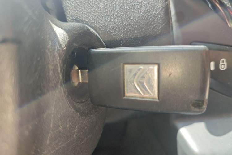 Used Citroen C-Quatre 2013 CROSS 1.6L Manual Vehicle Key