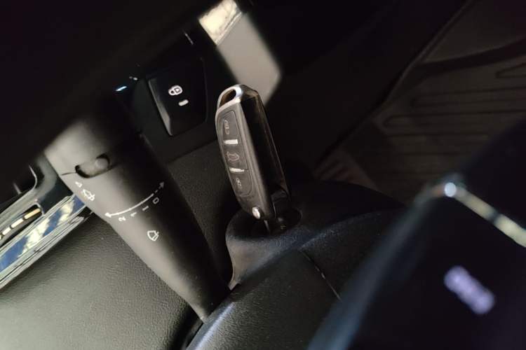 Used Citroen C-Quatre 2013 Sedan 1.6L Manual - Prestige Model Vehicle Key