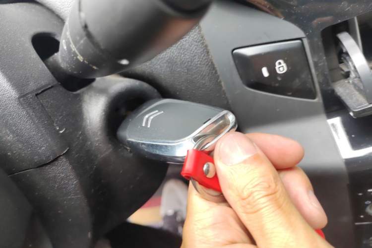Used Citroen C-Quatre 2013 Sedan 1.6L Manual - Prestige Model Vehicle Key