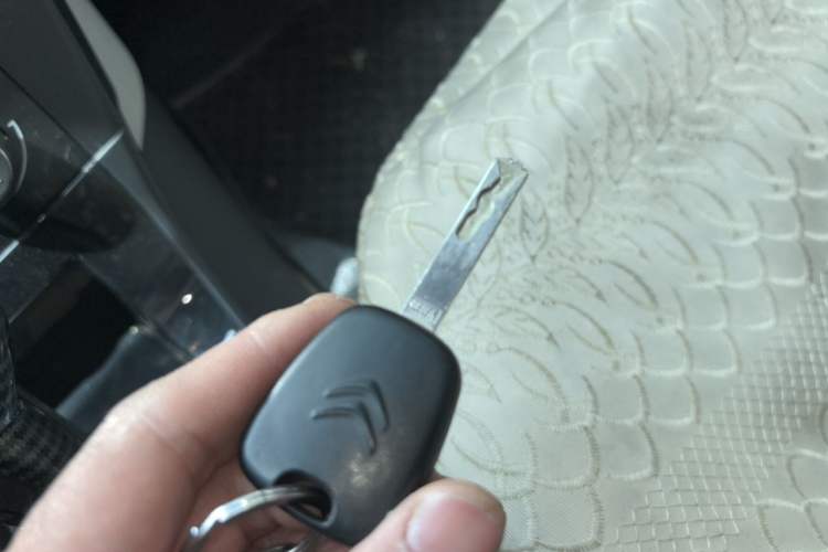 Used Citroen C-Quatre 2013 Sedan 1.6L Automatic Prestige Model Vehicle Key