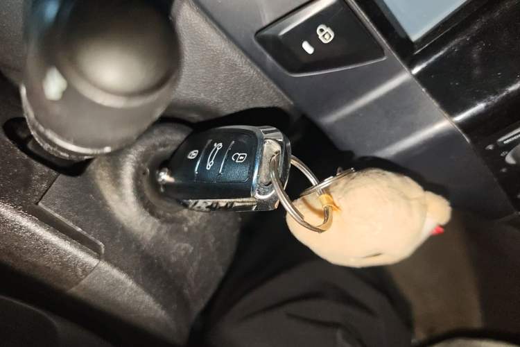 Used Citroen C-Quatre 2013 Sedan 1.6L Manual - Prestige Model Vehicle Key