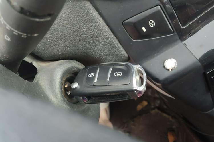 Used Citroen C-Quatre 2013 Sedan 1.6L Automatic Prestige Model Vehicle Key