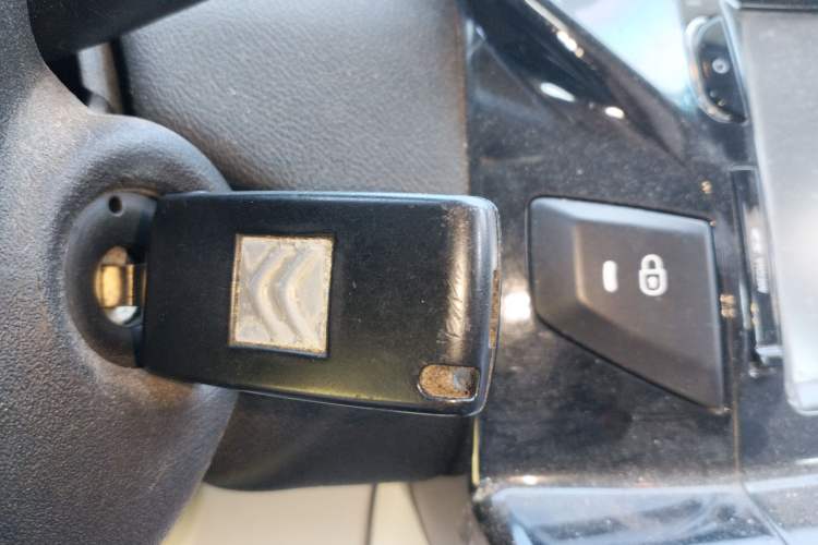 Used Citroen C-Quatre 2013 Sedan 1.6L Automatic Prestige Model Vehicle Key