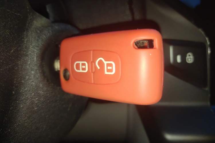Used Citroen C-Quatre 2013 Hatchback 1.6L Automatic LeShang Model Vehicle Key