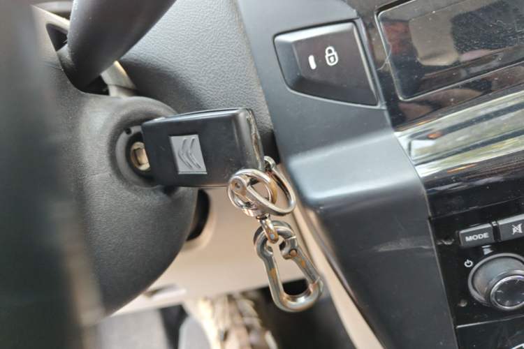 Used Citroen C-Quatre 2013 Sedan 1.6L Automatic Prestige Model Vehicle Key