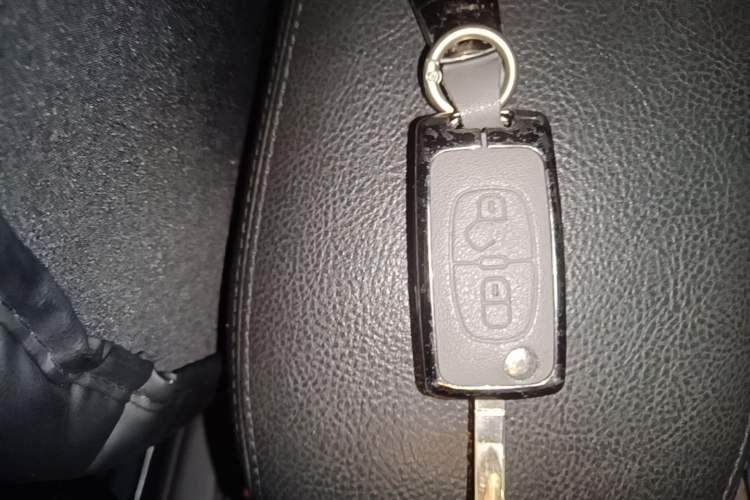 Used Citroen C-Quatre 2013 Sedan 1.6L Manual - Prestige Model Vehicle Key