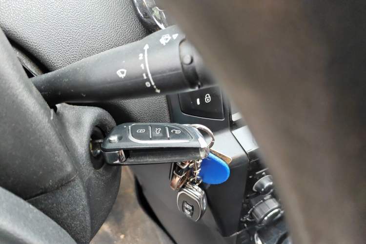 Used Citroen C-Quatre 2013 Sedan 1.6L Manual - Prestige Model Vehicle Key