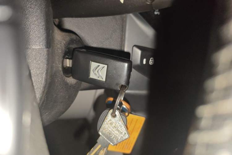 Used Citroen C-Quatre 2013 Sedan 1.6L Automatic Enjoyment Model Vehicle Key