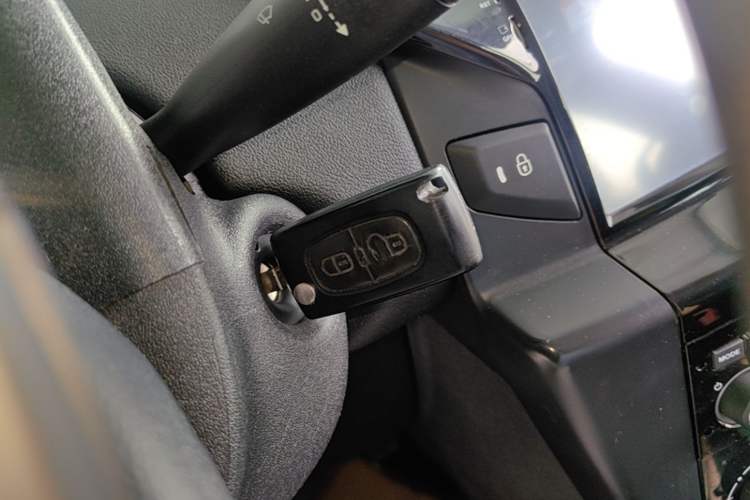 Used Citroen C-Quatre 2013 Sedan 2.0L Automatic Joyful Model Vehicle Key